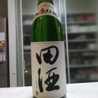 
            田酒_
            こうじさん