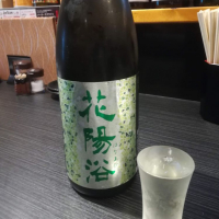 埼玉県の酒