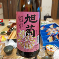 福岡県の酒