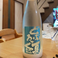 青森県の酒