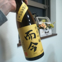 三重県の酒