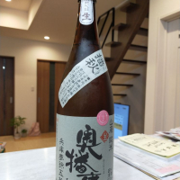 兵庫県の酒