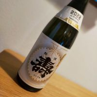 磐城壽
