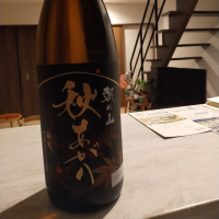 新潟県の酒