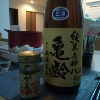 広島県の酒