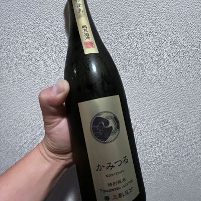 愛知県の酒