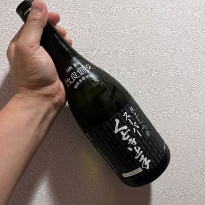 くどき上手のレビュー by_ぴょん