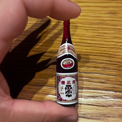 櫻正宗(さくらまさむね) | 日本酒 評価・通販 SAKETIME