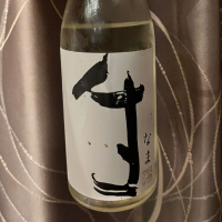 SQUARE ONE（スクウェア・ワン）