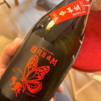 山崎醸