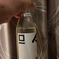 SQUARE ONE（スクウェア・ワン）のレビュー by_ぴょん