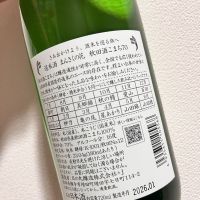 まんさくの花のレビュー by_ぴょん