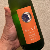 神鶴