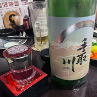 手取川
