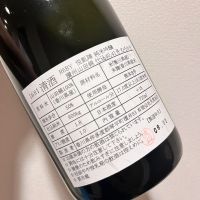 悦凱陣のレビュー by_ぴょん