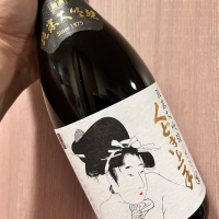 くどき上手のレビュー by_ぴょん