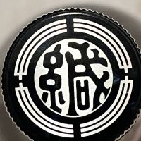 悦凱陣のレビュー by_ぴょん