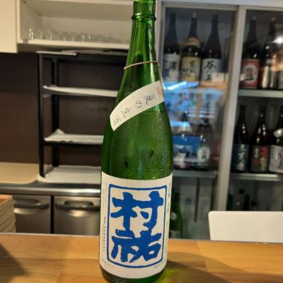 新潟県の酒