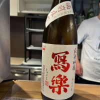 福島県の酒