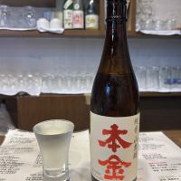 長野県の酒