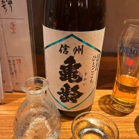 長野県の酒