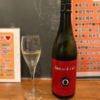 白木久
