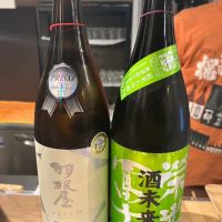 
            栄光冨士_
            BATA77さん