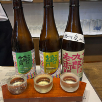 長野県の酒
