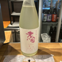 愛知県の酒