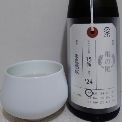 荷札酒のレビュー by_Yinmo