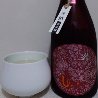 産土のレビュー by_Yinmo