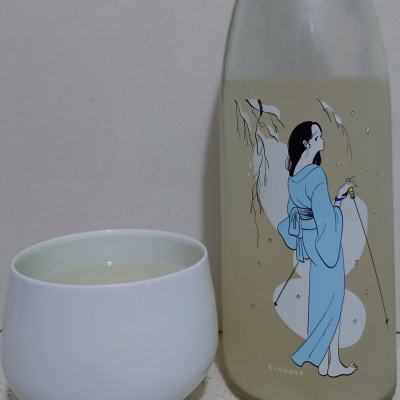 Ohmine (大嶺)のレビュー by_Yinmo