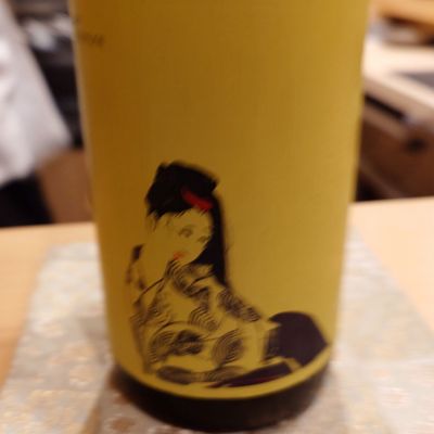 楽器正宗のレビュー by_Yinmo