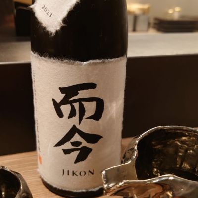 三重県の酒