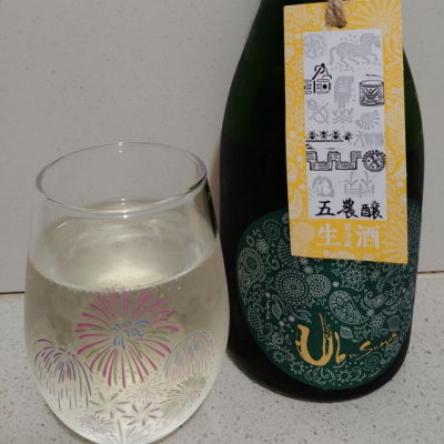 熊本県の酒