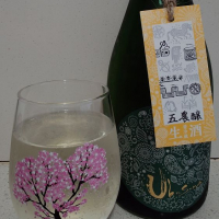 熊本県の酒