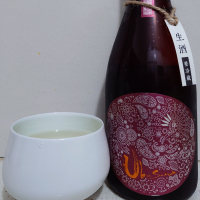 産土