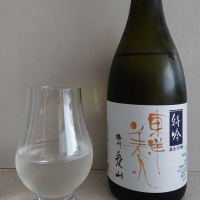 
            東洋美人_
            Yinmoさん