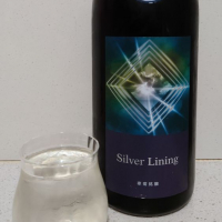 
            総乃寒菊_
            Yinmoさん