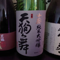 天狗舞
