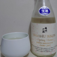 播州一献