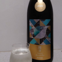 
            総乃寒菊_
            Yinmoさん