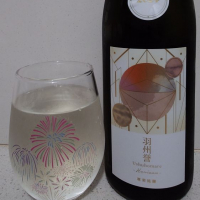 総乃寒菊