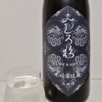 
            みむろ杉_
            Yinmoさん