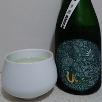 産土