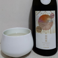 総乃寒菊