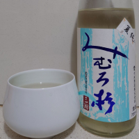 みむろ杉