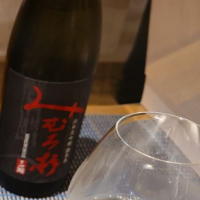 
            みむろ杉_
            Yinmoさん