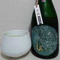 産土