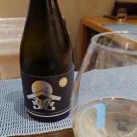 
            甍_
            Yinmoさん